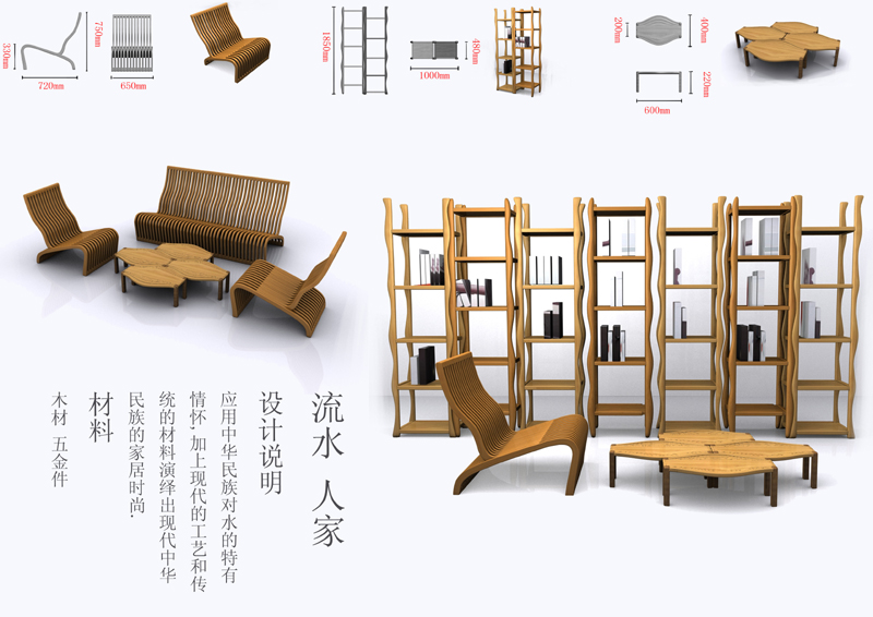 RocheBobois引领2025法式艺术生活新潮流：经典与创新的完美结合