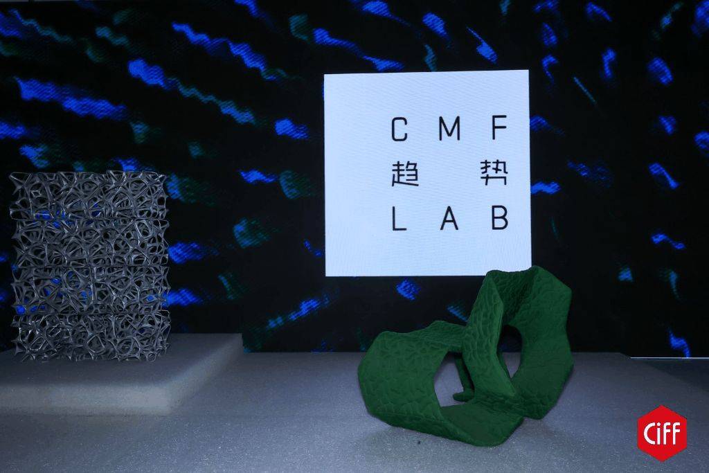 酒店业的下一个战场藏在家具的可持续基因里(图11)