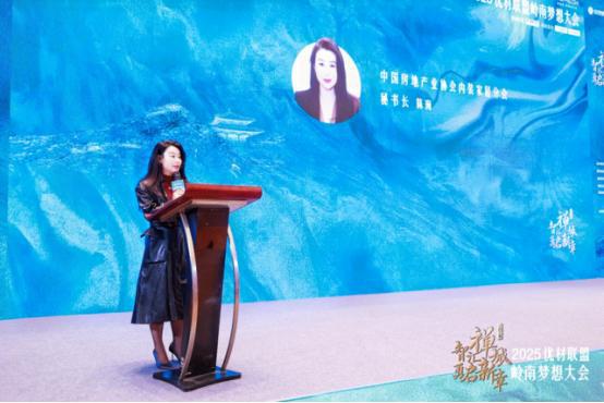 2025年优材联盟岭南梦想大会圆满结束(图2)