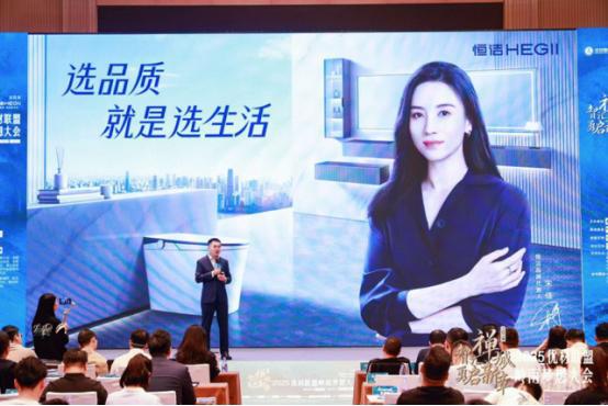 2025年优材联盟岭南梦想大会圆满结束(图5)