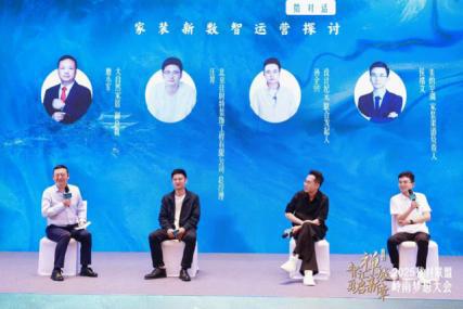 2025年优材联盟岭南梦想大会圆满结束(图9)