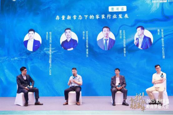 2025年优材联盟岭南梦想大会圆满结束(图6)