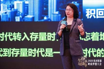 2025年优材联盟岭南梦想大会圆满结束(图10)