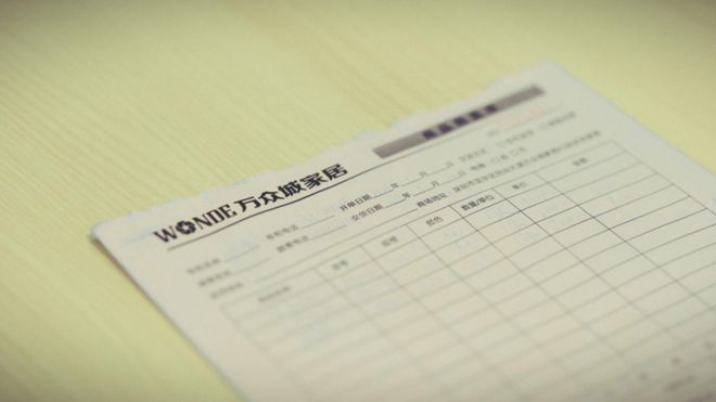 旧凭证成怀旧兑奖券万众城家居全城“寻人”(图1)