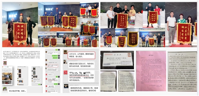 开云APP下载：极家家居以多元服务匠心打造沪上新居所(图2)
