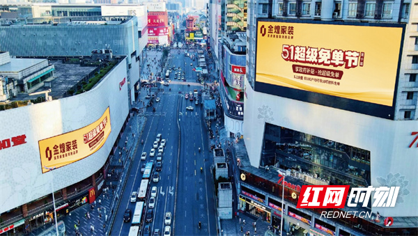 金煌家装“超级免单节”来了政企双补万元优惠为你打造理想家(图1)