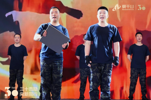 开云APP下载：行业内卷形势下云峰莫干山怎样突出重围？(图4)