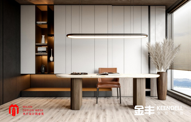 金丰木门未来展望：深耕全屋定制领域赋能美好生活(图3)