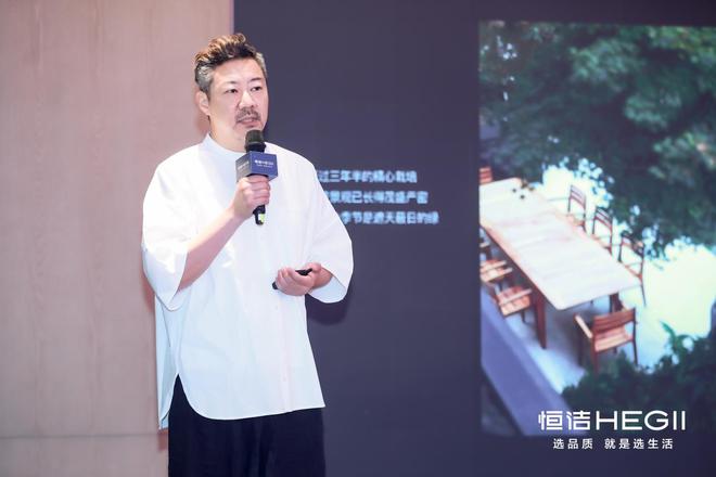 开云APP官网：八城联动共创美好2025恒洁“质美中国”引领品质焕新(图2)