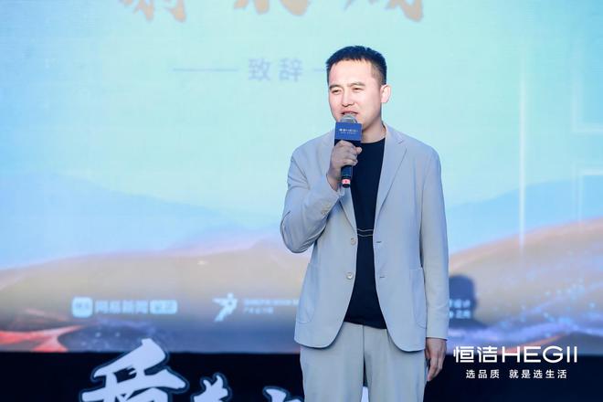 开云APP官网：八城联动共创美好2025恒洁“质美中国”引领品质焕新(图5)