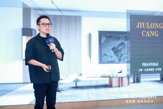 开云APP官网：八城联动共创美好2025恒洁“质美中国”引领品质焕新(图3)