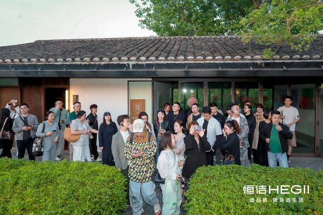 开云APP官网：八城联动共创美好2025恒洁“质美中国”引领品质焕新(图7)