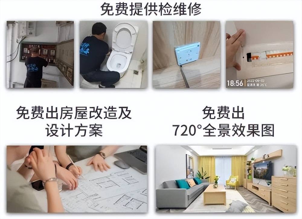 开云APP登录：上海靠谱装修公司排名前十：2025年家装市场领军品牌深度分析(图1)