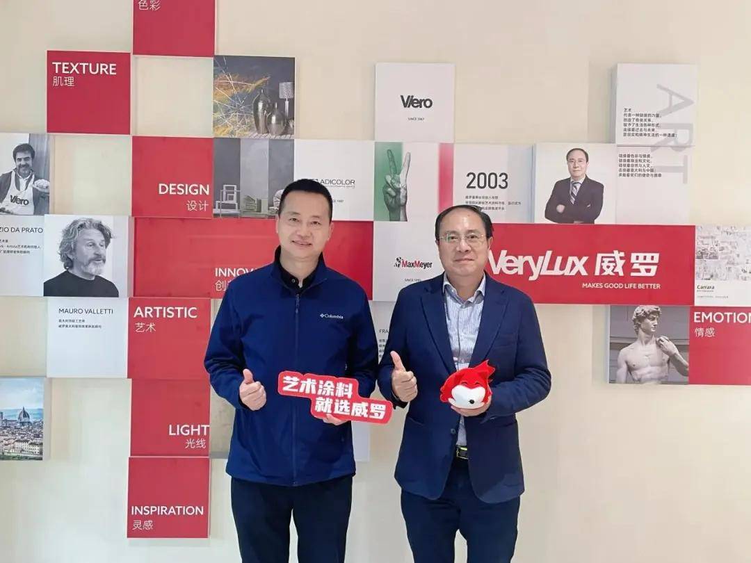 家居周十条 广东省一季度家具零售额增长422%第137届广交会第二期开幕定制家居企业2024年集体承压…(图2)