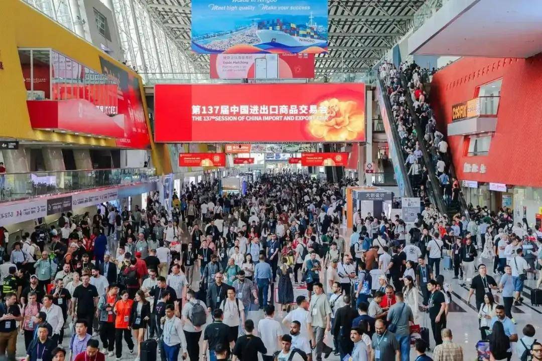 家居周十条 广东省一季度家具零售额增长422%第137届广交会第二期开幕定制家居企业2024年集体承压…(图5)