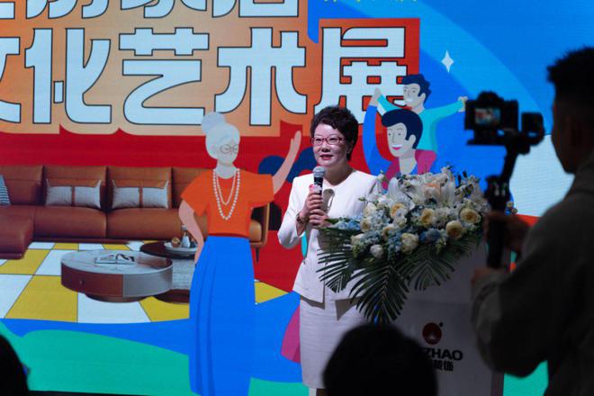 开启家装盛宴今朝装饰第16届老房家居文化艺术展启幕(图2)