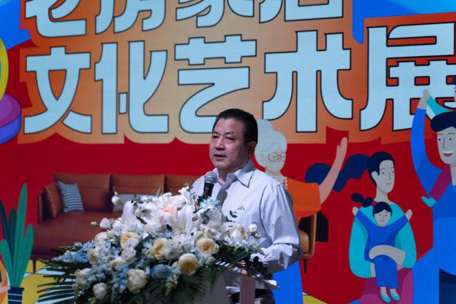 开启家装盛宴今朝装饰第16届老房家居文化艺术展启幕(图3)