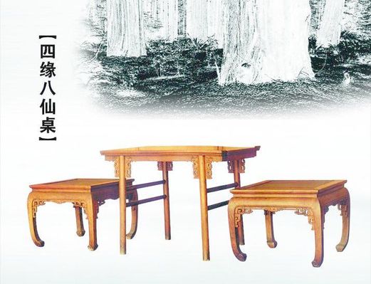 广交会设计创新论坛丨美学设计解锁家居“全球拼图”新模块