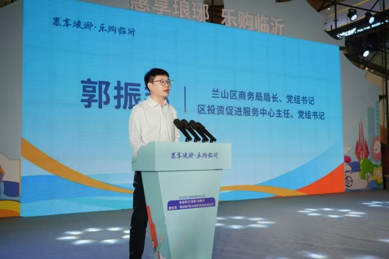 生活不将“旧”“2025临沂春季焕新快乐购 家装厨卫‘焕新’消费月暨住房‘群团购’联合宣传活动”正式启动(图5)
